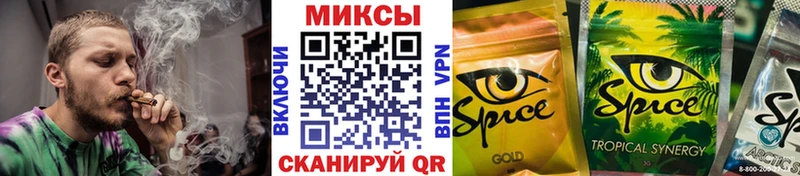 БУТИРАТ жидкий экстази  Новоалександровск 