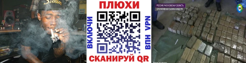 дарнет шоп  Новоалександровск  Гашиш Ice-O-Lator 