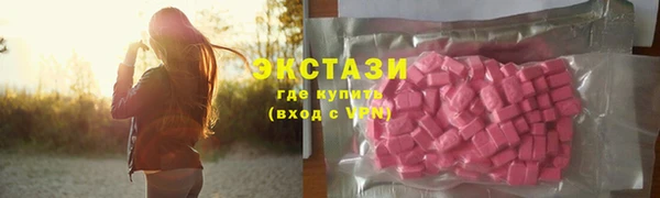 кокаин премиум Аркадак