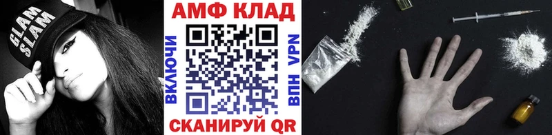Метамфетамин пудра  Новоалександровск 